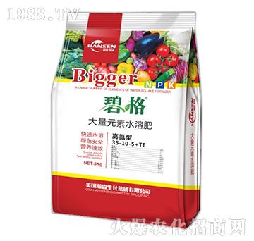 �ߵ��ʹ���Ԫ��ˮ�ܷ�ˮ�ܷ�35-10-5+TE-�̸�-�ɭ�r�I(y��)