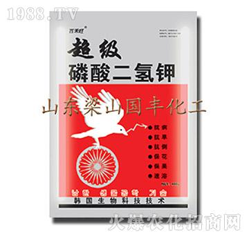 超級磷酸二氫鉀-梁山國豐