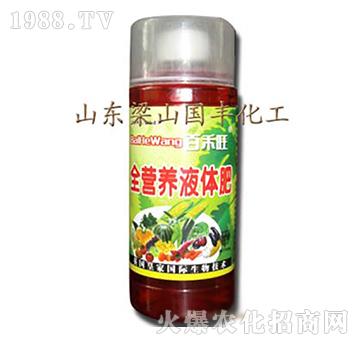 全營養(yǎng)液體肥-梁山國豐