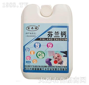 芬蘭鈣（桶）-梁山國豐