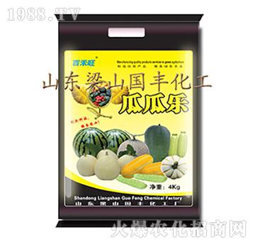 瓜瓜樂-梁山國豐