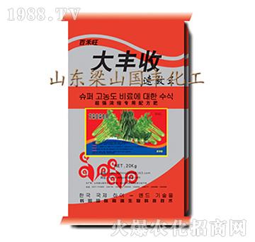 芹菜韭菜專用-大豐收-梁山國豐