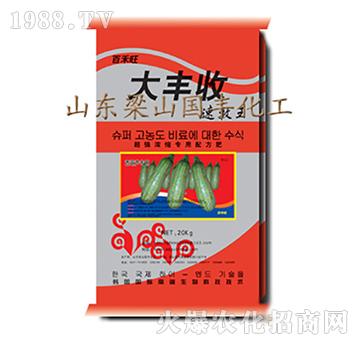 西葫蘆專用-大豐收-梁山國豐