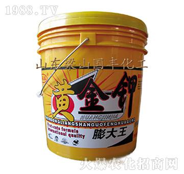 膨大王-黃金鉀-梁山國豐