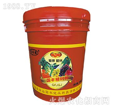 國豐精鈣鉀-梁山國豐