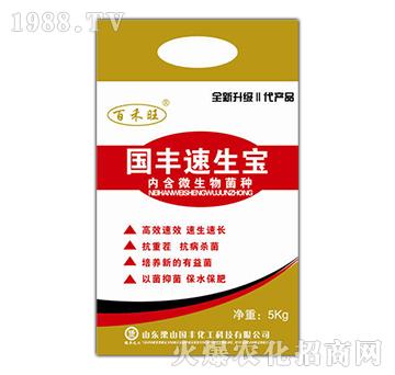 國豐速生寶（5kg）-梁山國豐