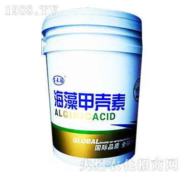 海藻甲殼素（桶）-梁山國豐