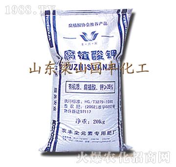 腐植酸鉀-梁山國豐