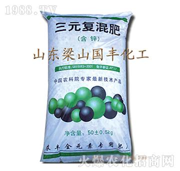三元復(fù)混肥-梁山國豐