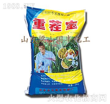 重茬寶-梁山國豐