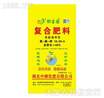 �ͺϷ���18-20-5-�����@-���׻���