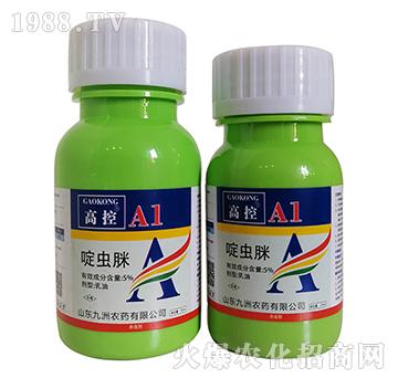 5%啶蟲(chóng)脒-高控-天潤(rùn)三禾