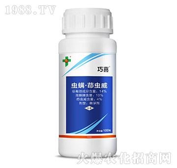 14%�x�������x��-��ϲ-�����_