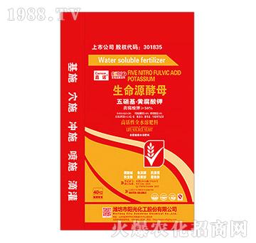 40kg���������S���������Դ��ĸ-���Z-�(y��ng)�⻯��