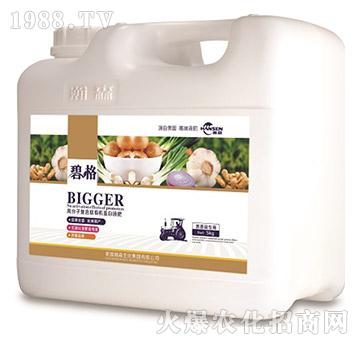 �[����߷��ӏ�(f��)�����ЙC(j��)����Һ�ʣ�5kg��-�̸�-�ɭ�r(n��ng)�I(y��)