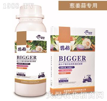 �[���⌣�ø߷��ӏ�(f��)�����ЙC(j��)����Һ��-�̸�-�ɭ�r(n��ng)�I(y��)