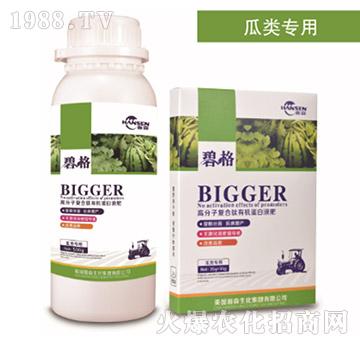 ����ø߷��ӏ�(f��)�����ЙC(j��)����Һ��-�̸�-�ɭ�r(n��ng)�I(y��)