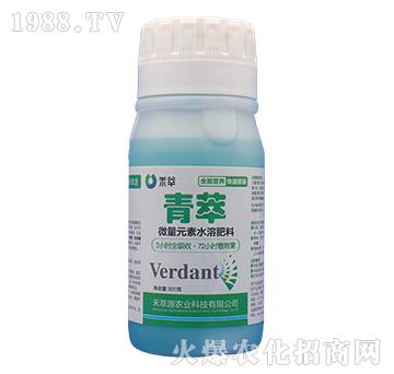 微量元素水溶肥-青萃-禾萃
