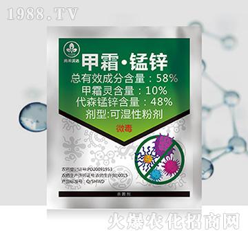 58%��˪���i�\-�к����_(d��)