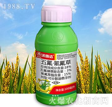 18%����������-��ʩ�_(d��)-�к����_(d��)