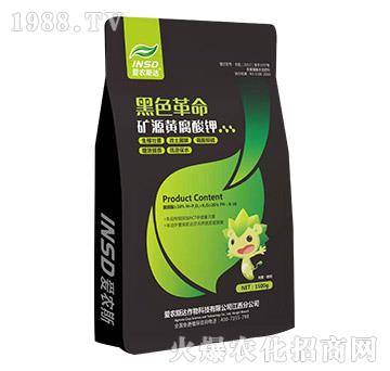 �VԴ�S�����-��ɫ����-���r(n��ng)˹�_(d��)