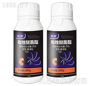 25%吡唑醚菌酯-振華化工