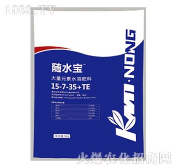 ����Ԫ��ˮ�ܷ�15-7-35+TE-�Sˮ��-���~�r(n��ng)