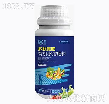 廣譜通用有機(jī)水溶肥料-多肽氮肥-云夫-碧蕓農(nóng)業(yè)