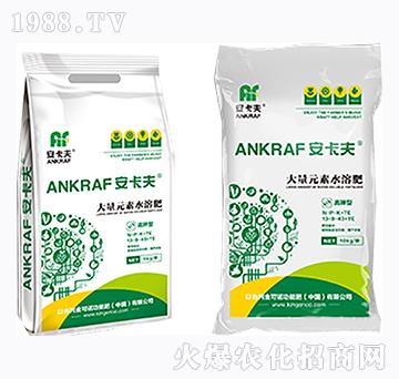 高鉀型大量元素水溶肥-安卡夫
