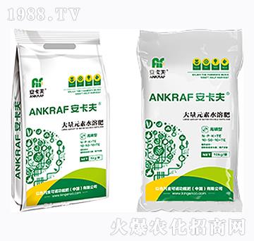 高磷型大量元素水溶肥-安卡夫