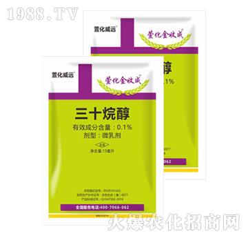 0.1%��ʮ�鴼-�滯