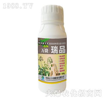 ��ˎ�Č�(zhu��n)�øߝ�s��(d��ng)�ﵰ