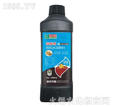 �в�ˎ��(zhu��n)�����ЙC(j��)ˮ�ܷ�