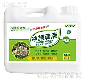 �в�ˎ��(zhu��n)�ø�ֲ��ĸҺ-