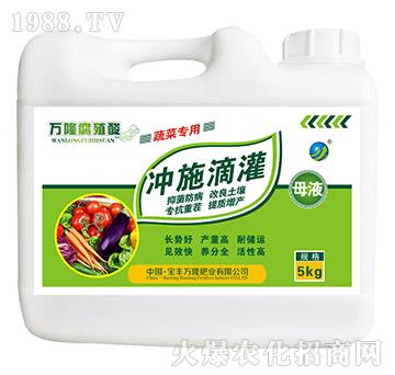 �߲ˌ�(zhu��n)�ø�ֲ��ĸҺ-�_