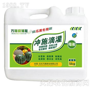 �Ϲ���(zhu��n)�ø�ֲ��ĸҺ-�_