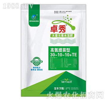 �ߵ������ʹ���Ԫ��ˮ��