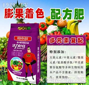 �����ɫ�䷽��-�����~��-��С��