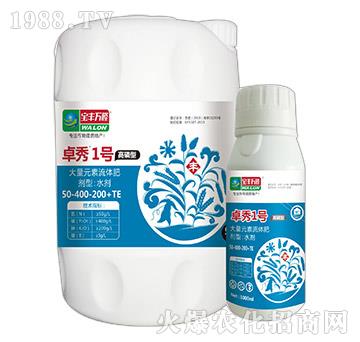 ������׿��1̖(h��o)-���S�f¡