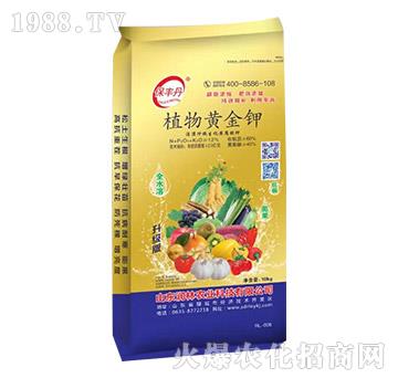 ֲ���S���-���S��-�����r(n��ng)�I(y��)