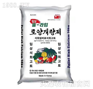 進口糖醇鈣鎂-中農(nóng)肥業(yè)