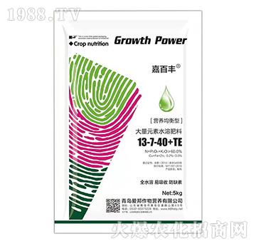 �I�B(y��ng)�����ʹ���Ԫ��ˮ�ܷ���13-7-40+TE-�ΰ��S-�۰�