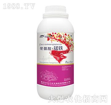 冬氨酸·錳鐵-云臺大化