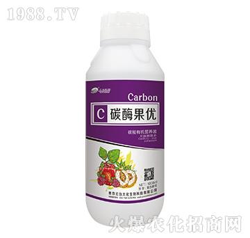 碳酶果優(yōu)-云臺大化