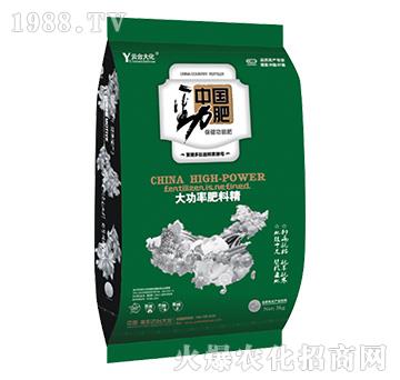 ���ʷ��Ͼ�-�Ї��ŷ�-���_��