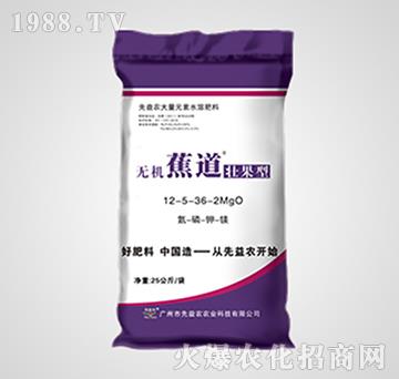 ����Ԫ��ˮ�ܷ���-�o�C(j��)