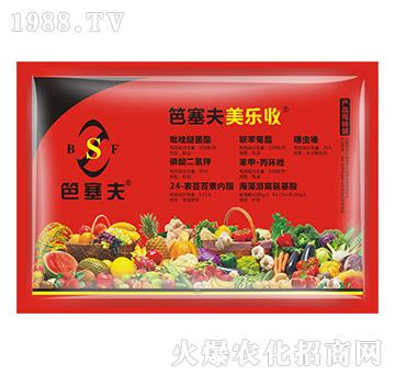 增產套餐-美樂收-笆塞夫