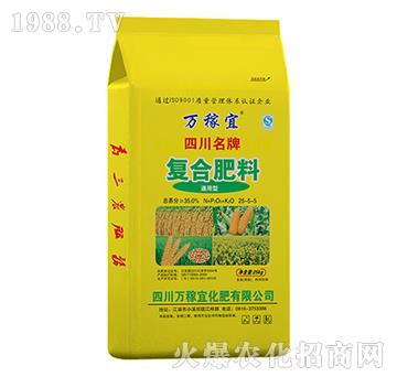 ͨ�Ï�(f��)�Ϸ���25-5-5-�f����