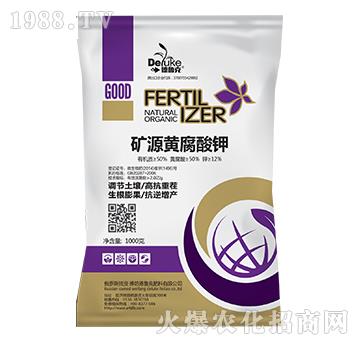 �VԴ�S�����-������-���r(n��ng)˼�_(d��)