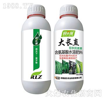 含氨基酸水溶肥料-大長(zhǎng)直-潤(rùn)樂(lè)滋-土長(zhǎng)金